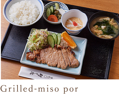 Grilled-miso por