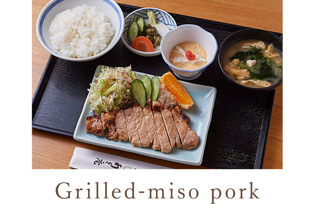 Grilled-miso pork