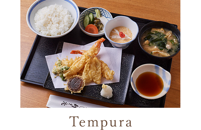 Tempura