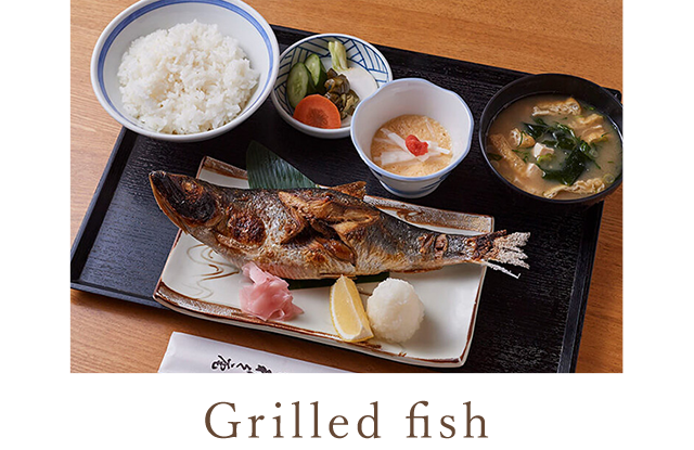 Grilled fish