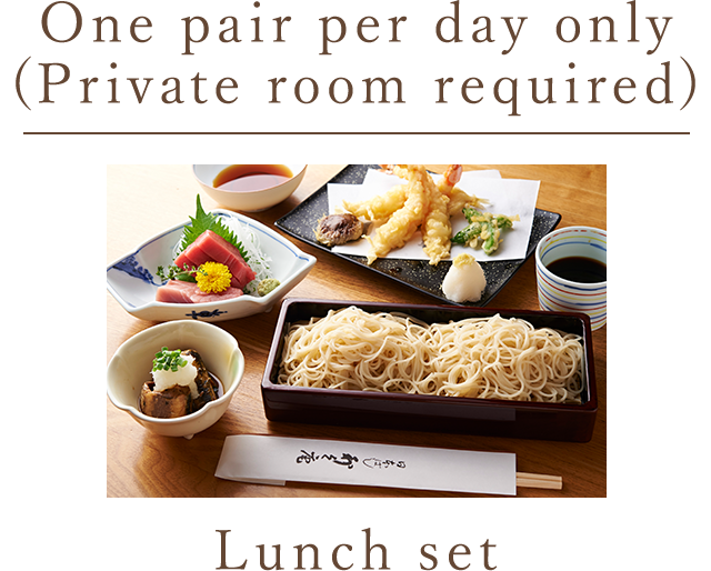 One pair per day only