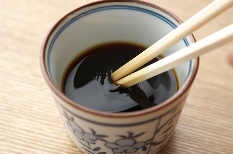 かえし